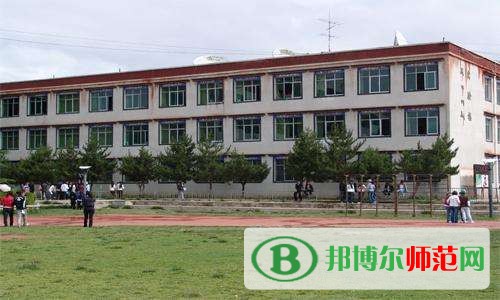 拉薩師范高等?？茖W(xué)校招生辦聯(lián)系電話
