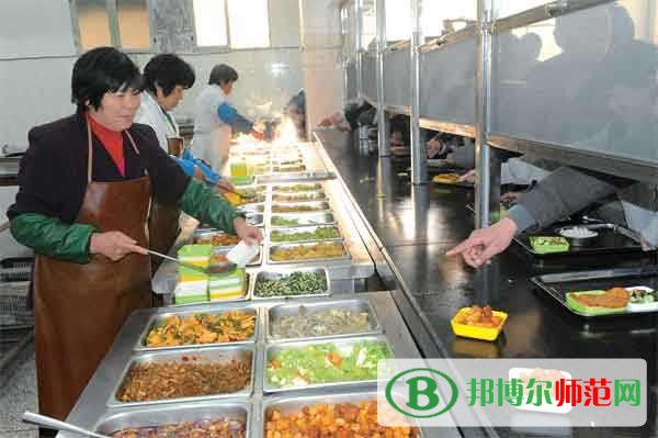 鶴崗師范高等?？茖W(xué)校食堂