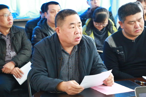 綜合辦公室主任梁東生宣讀考核匯報(bào)會的總體要求、注意事項(xiàng)及匯報(bào)順序