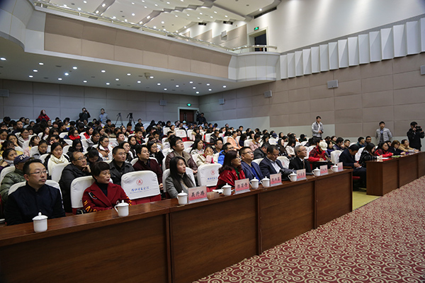 西北大學(xué)黨委常委、副校長王堯宇教授蒞臨內(nèi)江師范學(xué)院講學(xué)