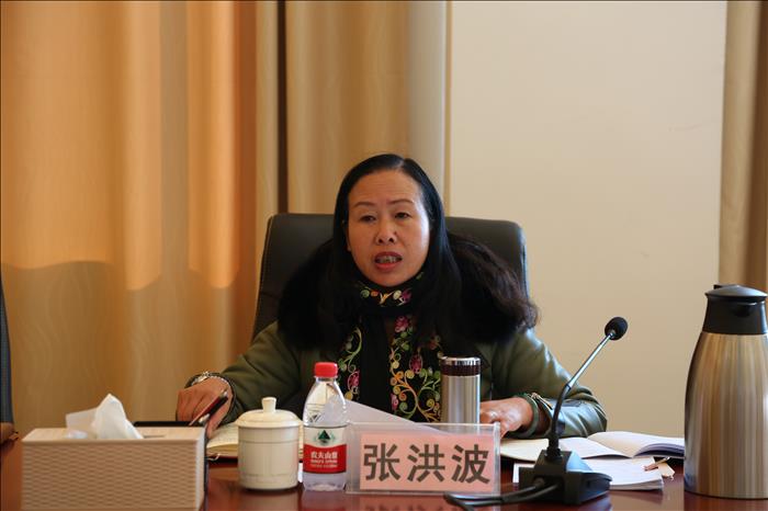 麗江師范高等?？茖W(xué)校第一屆學(xué)術(shù)委員會(huì)第三次全體會(huì)議召開(kāi)