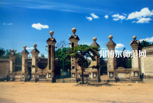 大同師范高等專(zhuān)科學(xué)校網(wǎng)站網(wǎng)址