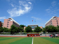 重慶幼兒師范高等專(zhuān)科學(xué)校塘坊校區(qū)2023年學(xué)費(fèi)、收費(fèi)多少