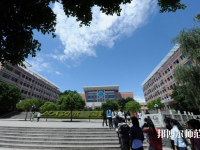 重慶幼兒師范高等?？茖W(xué)校塘坊校區(qū)2023年是幾專