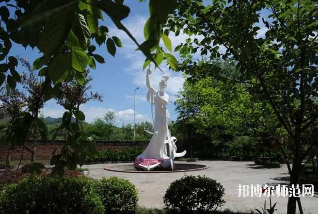 重慶幼兒師范高等?？茖W(xué)校沙河校區(qū)是幾專