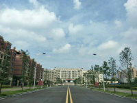 重慶師范大學(xué)涉外商貿(mào)學(xué)院銅梁校區(qū)2023年學(xué)費(fèi)、收費(fèi)多少