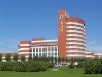 東北石油師范大學(xué)2023年學(xué)費(fèi)、收費(fèi)多少