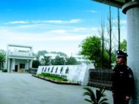 重慶第二農(nóng)業(yè)幼師學校2023年報名條件、招生要求、招生對象