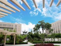 西安培華師范學(xué)院長安校區(qū)2023年學(xué)費、收費如何