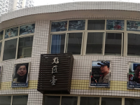 重慶機(jī)械電子幼師高級(jí)技工學(xué)校2023年學(xué)費(fèi)、收費(fèi)多少