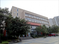重慶工商師范大學(xué)2023年學(xué)費(fèi)、收費(fèi)多少