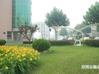 北京京北職業(yè)師范技術學院2023年學費、收費多少