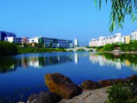 重慶科技師范學(xué)院2023年學(xué)費、收費多少