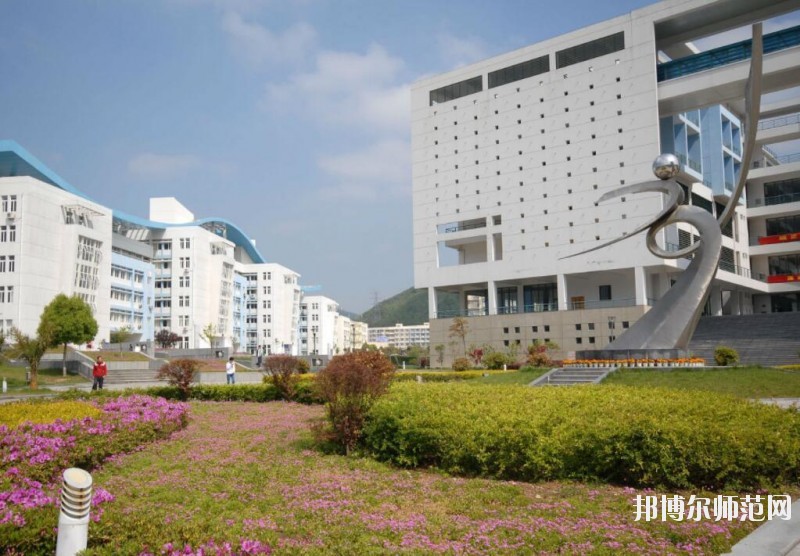 浙江海洋師范大學定海校區(qū)招生辦聯(lián)系電話