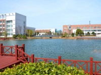 南京林業(yè)師范大學淮安校區(qū)2023年學費、收費多少