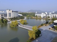 南京審計(jì)師范大學(xué)2023年招生錄取分?jǐn)?shù)線(xiàn)