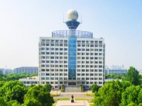 南京信息工程師范大學(xué)2023年招生錄取分?jǐn)?shù)線(xiàn)