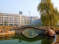南京郵電師范大學(xué)三牌樓校區(qū)2023年招生錄取分?jǐn)?shù)線(xiàn)