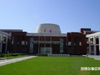 南開師范大學泰達校區(qū)2023年學費、收費多少