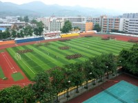 重慶農(nóng)業(yè)幼師學(xué)校2023年學(xué)費、收費多少