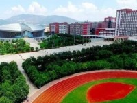 云南經(jīng)濟(jì)管理師范學(xué)院安寧校區(qū)2023年學(xué)費、收費多少