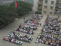 重慶綦江縣幼師職業(yè)教育中心2023年學(xué)費(fèi)、收費(fèi)多少