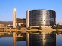 中國礦業(yè)師范大學2023年學費、收費多少