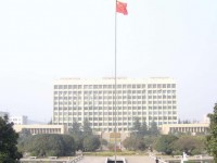 中國(guó)礦業(yè)師范大學(xué)徐海學(xué)院2023年學(xué)費(fèi)、收費(fèi)多少