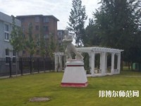 中國勞動關系師范學院涿州校區(qū)2023年網(wǎng)站網(wǎng)址