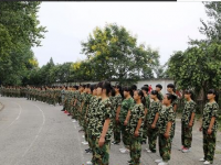 周至縣幼師職業(yè)教育中心2023年報(bào)名條件、招生要求、招生對(duì)象