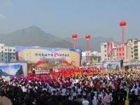 紫云自治縣民族幼師職業(yè)技術(shù)中學(xué)2023年學(xué)費(fèi)、收費(fèi)多少