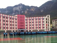 紫云自治縣民族幼師職業(yè)技術(shù)中學(xué)2023年報(bào)名條件、招生要求、招生對(duì)象