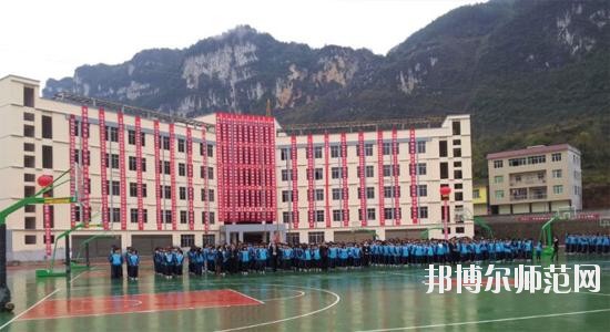 紫云自治縣民族幼師職業(yè)技術(shù)中學(xué)2023年報名條件、招生對象