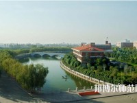 河南理工師范大學(xué)北校區(qū)2023年學(xué)費、收費多少