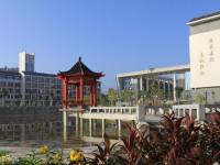 涇陽(yáng)幼師職業(yè)中等專業(yè)學(xué)校2023年學(xué)費(fèi)、收費(fèi)多少