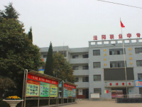 涇陽幼師職業(yè)中等專業(yè)學(xué)校2023年報(bào)名條件、招生要求、招生對(duì)象