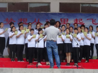 蠡縣幼師職教中心2023年學(xué)費、收費多少