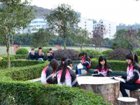重慶江南幼師職業(yè)學(xué)校2023年報名條件、招生要求、招生對象