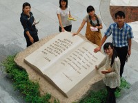 云南財經(jīng)師范大學(xué)龍泉路校區(qū)2023年學(xué)費、收費多少