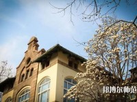 中國(guó)海洋師范大學(xué)魚(yú)山校區(qū)2023年招生辦聯(lián)系電話(huà)