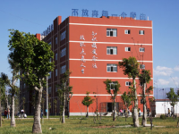 西昌現(xiàn)代幼師職業(yè)技術(shù)學(xué)校2023年學(xué)費(fèi)、收費(fèi)多少