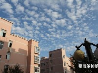 青島科技師范大學(xué)嶗山校區(qū)2023年招生辦聯(lián)系電話(huà)