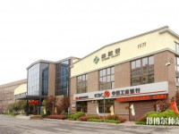 青島科技師范大學(xué)四方校區(qū)2023年招生辦聯(lián)系電話(huà)