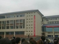 達(dá)州職業(yè)技術(shù)師范學(xué)院新校區(qū)2023年招生錄取分?jǐn)?shù)線(xiàn)
