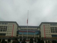 達州職業(yè)技術(shù)師范學(xué)院新校區(qū)2023年學(xué)費、收費多少