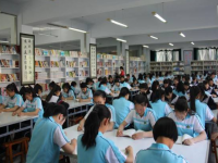 延川幼師職教中心2023年報(bào)名條件、招生要求、招生對(duì)象