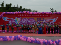 織金幼師中等職業(yè)學(xué)校2023年報(bào)名條件、招生要求、招生對(duì)象