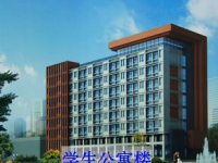 鎮(zhèn)安幼師職業(yè)技術(shù)教育中心2023年報名條件、招生要求、招生對象