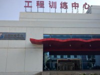 華中科技師范大學2023年學費、收費多少