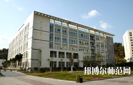 四川職業(yè)技術師范學院招生辦聯系電話